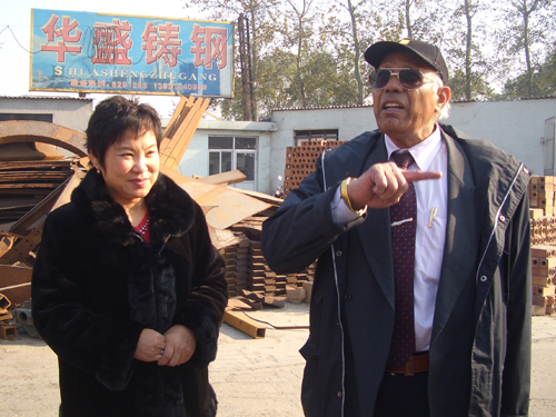 �I���L��