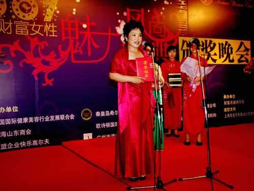 �I���L��