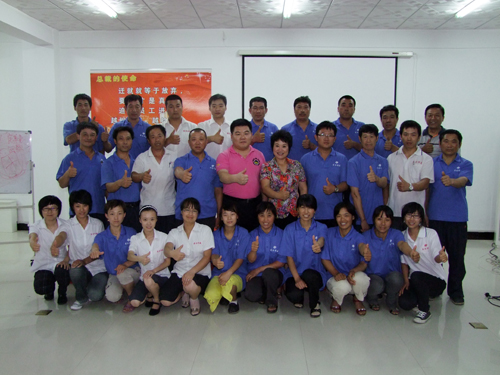 �T���L(f��ng)��