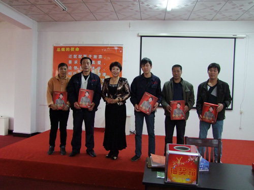 �T���L��