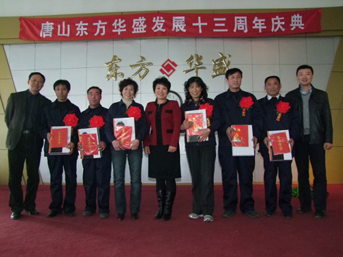 �T���L��