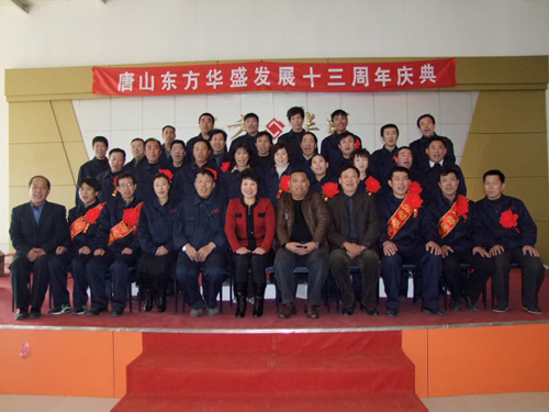 �T���L��